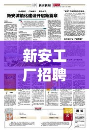 母以子貴 第2頁(yè)