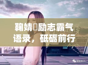 手不釋卷 第2頁