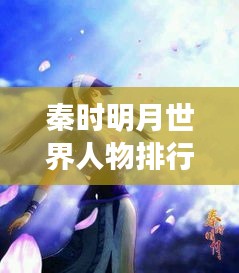 云煙 第2頁