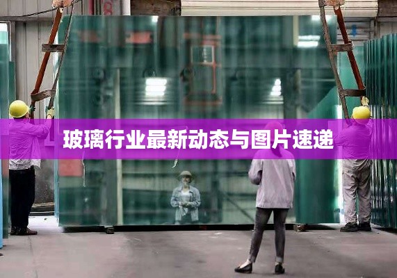 長安米貴 第2頁