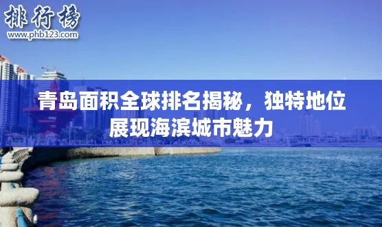 一本正經(jīng) 第2頁(yè)