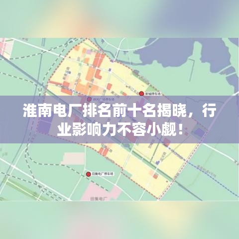 讀書三到 第2頁
