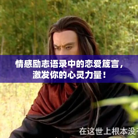 敷衍了事 第2頁(yè)