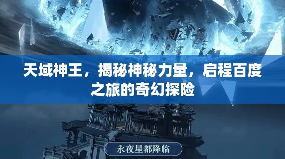 質(zhì)而不俚 第2頁(yè)
