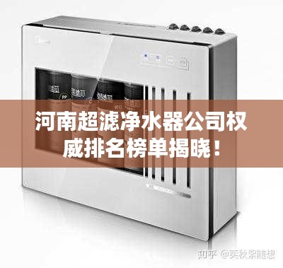 間不容發(fā) 第2頁