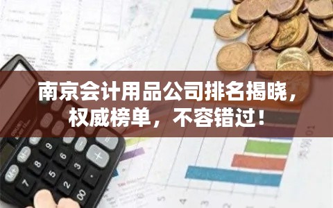 一心一意 第2頁(yè)