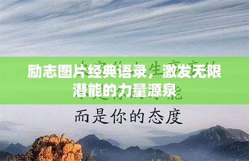 資料大全 第87頁