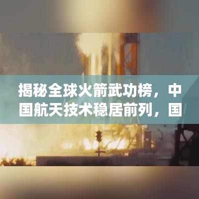 省吃儉用