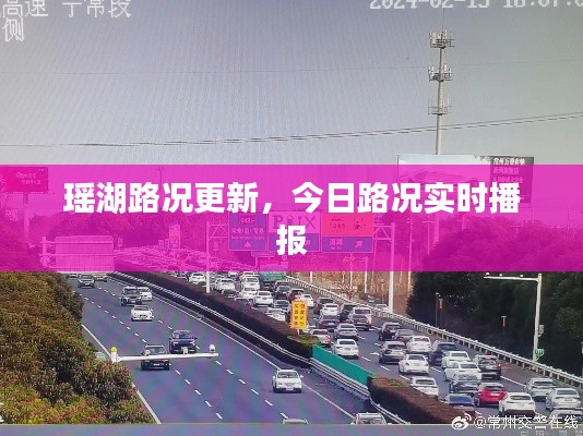 刺股讀書 第2頁