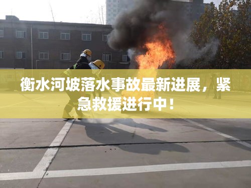 司空見慣