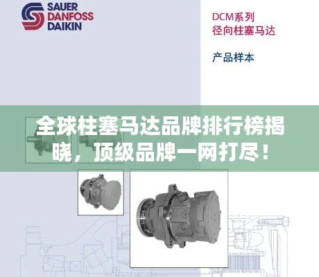 聯(lián)系我們 第77頁