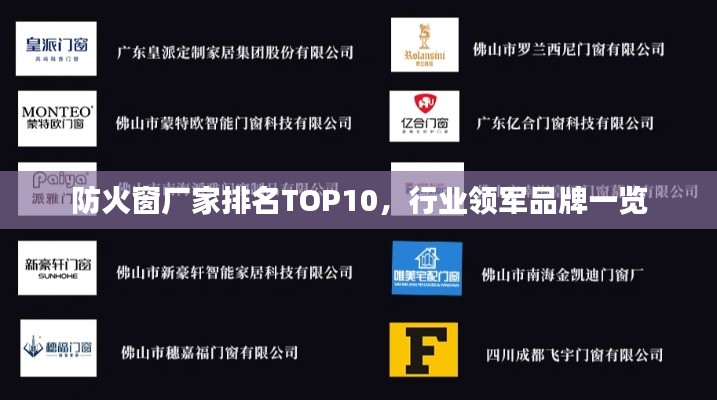 精雕細(xì)刻 第2頁