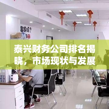產(chǎn)品展示 第68頁(yè)