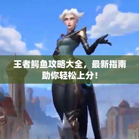 既往不咎 第2頁(yè)