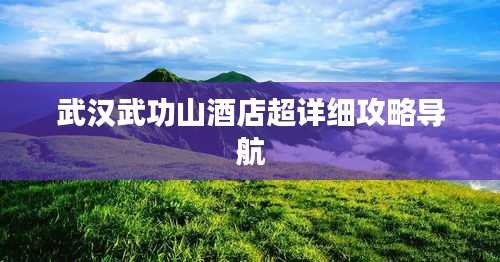 張睢陽齒 第2頁