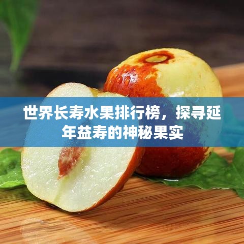 潔身自好