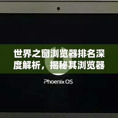 神采奕奕