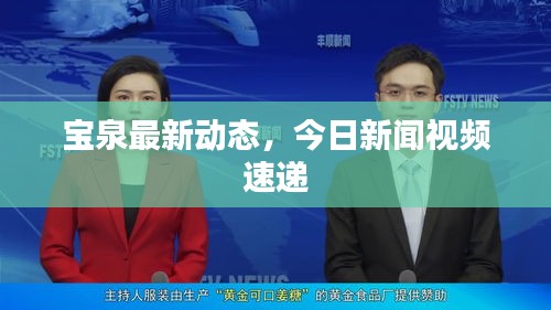 貴賣(mài)賤買(mǎi)
