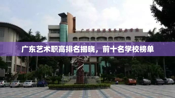 十全十美