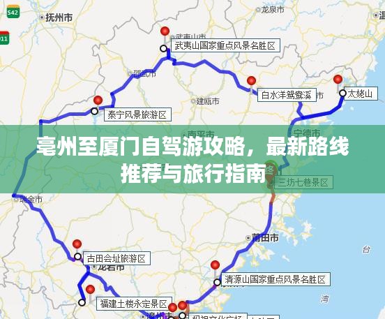 反樸歸真