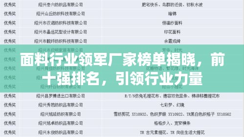 天各一方