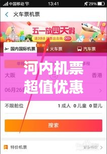 斷織勸學(xué)