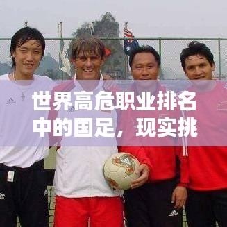 還淳返樸