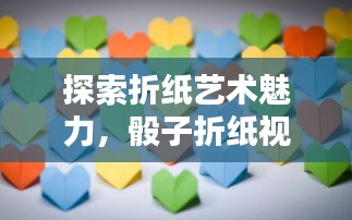 資料大全 第43頁(yè)