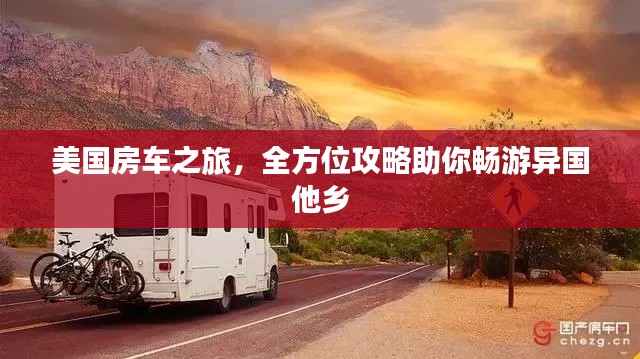 張張屈屈