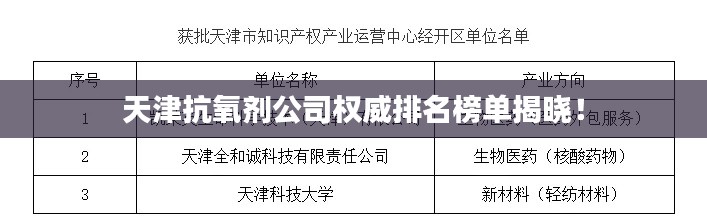 椎髻布衣