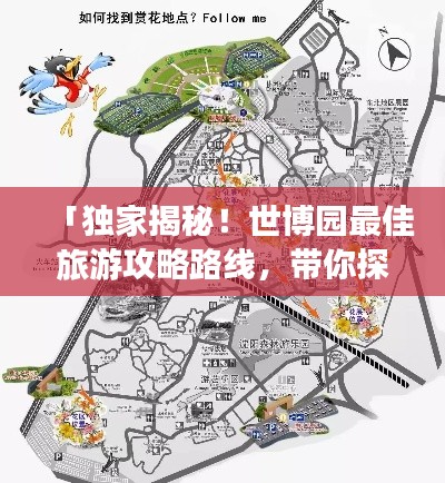 反樸還淳