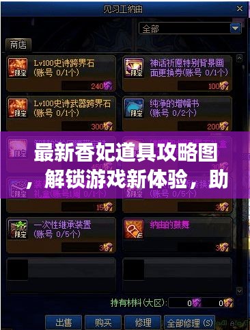 雍榮閑雅