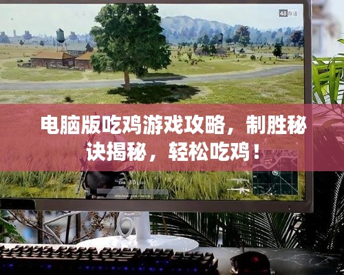 炊粱跨衛(wèi)