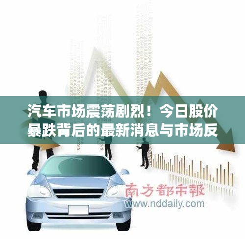 專心致志