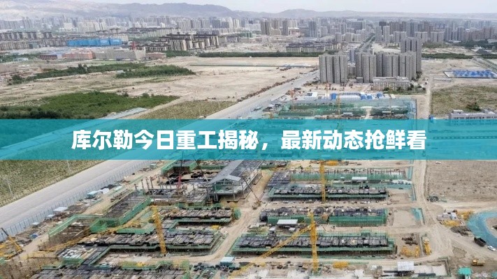 東張西望