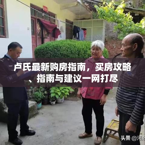 花枝招展