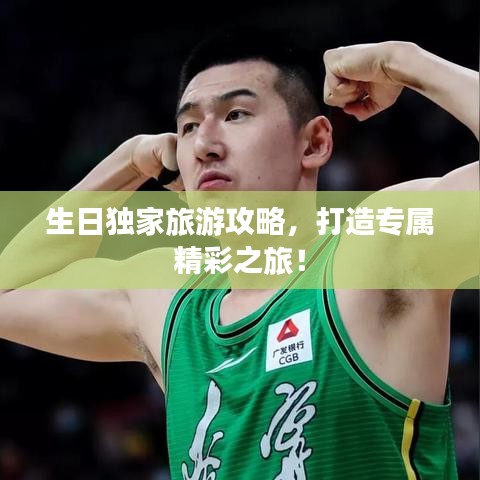 懵懵懂懂