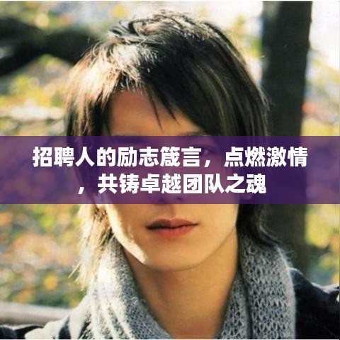 2025年4月1日 第5頁