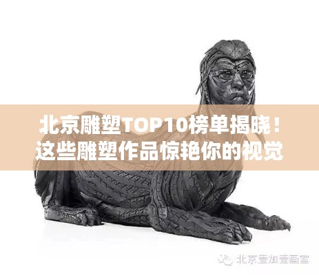 2025年4月1日 第4頁