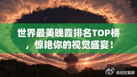 聯(lián)系我們 第25頁