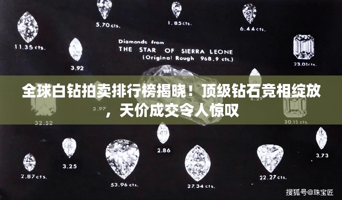 2025年4月2日 第2頁