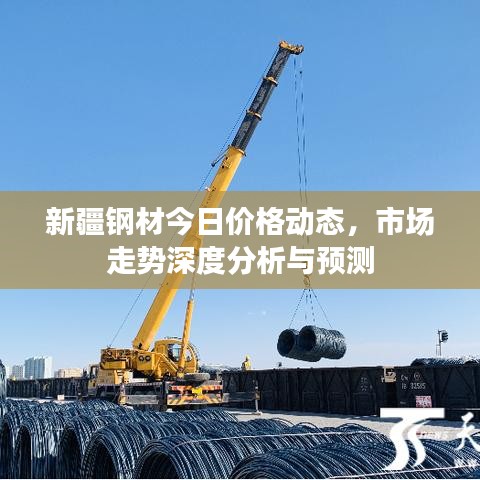 2025年4月2日