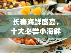 2025年4月3日 第5頁(yè)