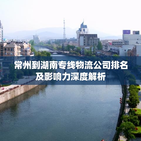 雞飛狗跳