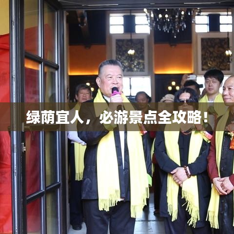 2025年4月5日 第2頁(yè)