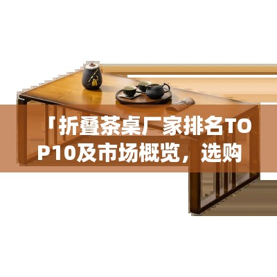 2025年4月6日 第5頁