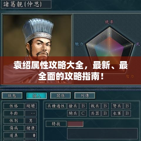 2025年4月6日