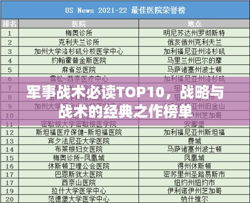 2025年4月7日 第3頁(yè)