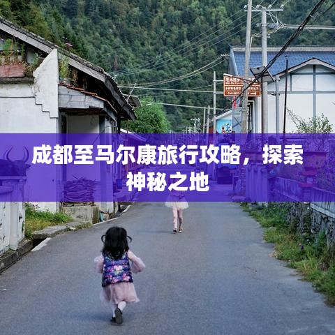 2025年4月7日 第2頁