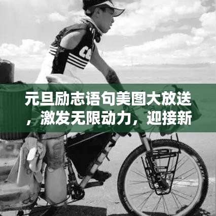 2025年4月7日